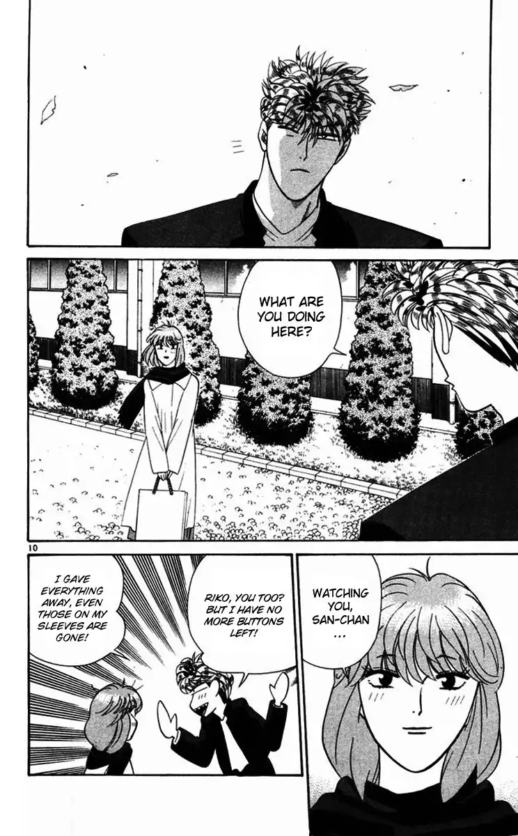 Kyou Kara Ore Wa!! Chapter 365 9